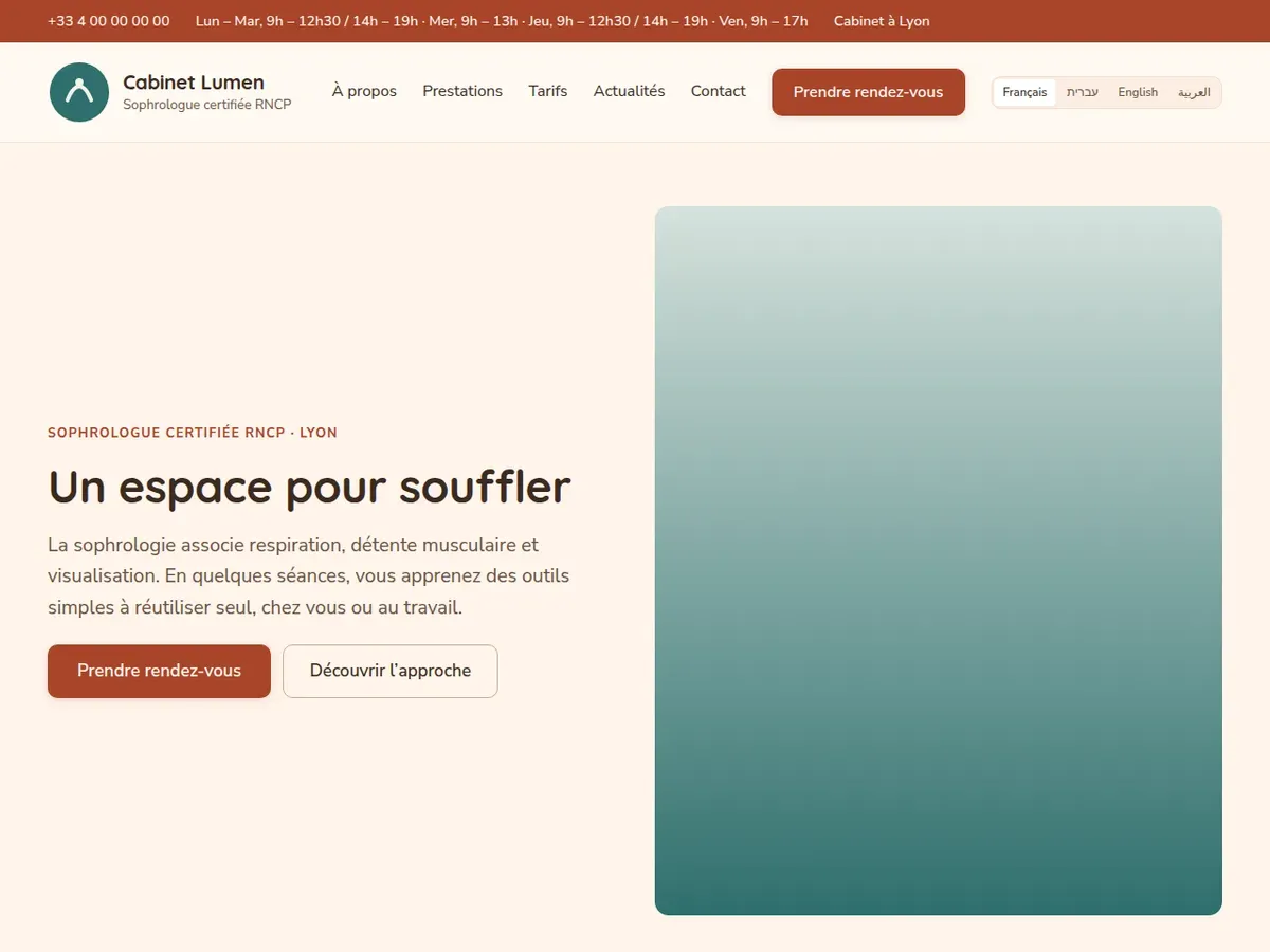 Page d’accueil du site de démonstration Cabinet Lumen