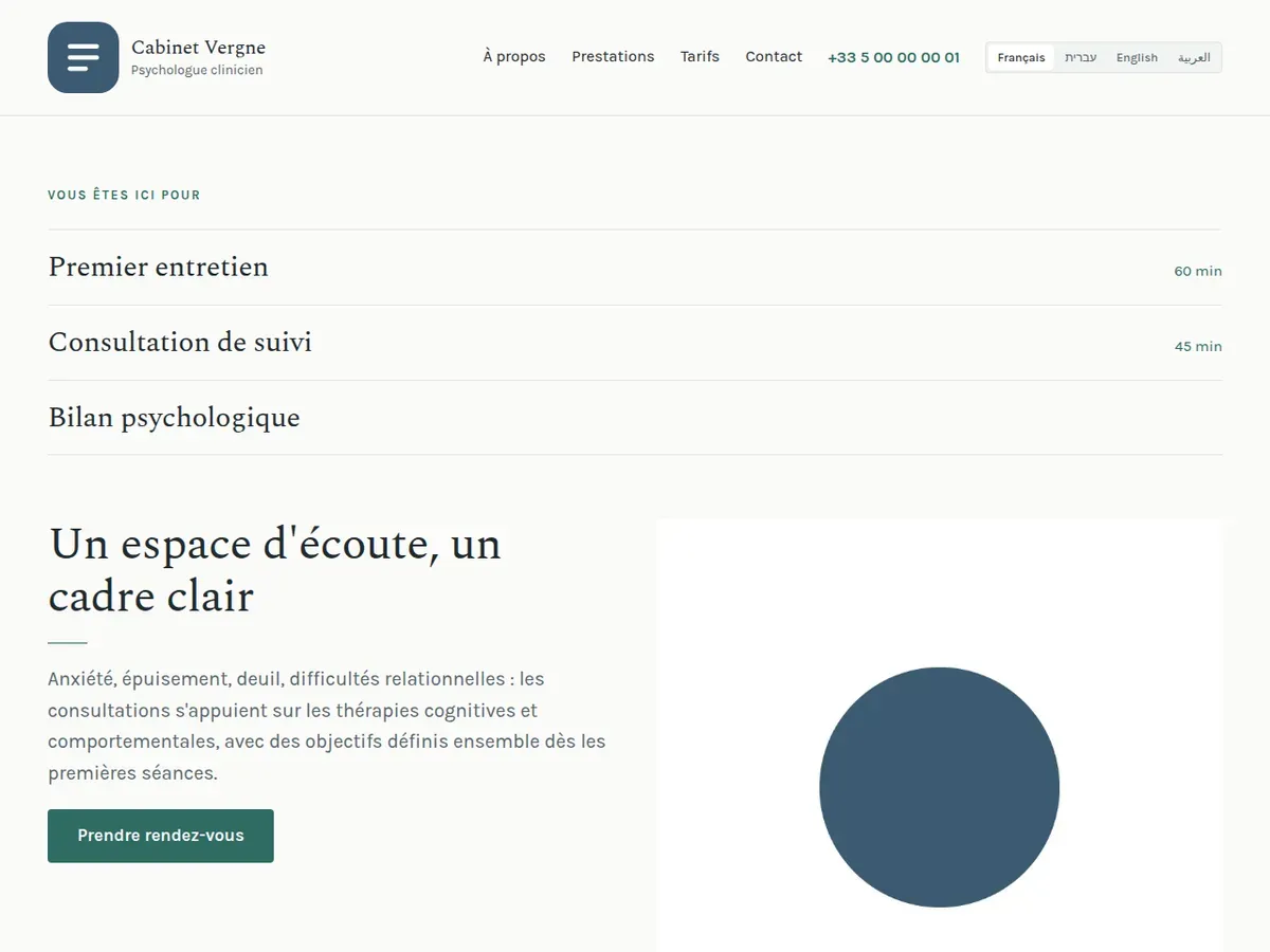 Page d’accueil du site de démonstration Cabinet Vergne